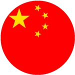 支持全球所有语言。 - 世界杯直播